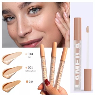 คอนซิลเลอร์ Lameila Concealer คอนซีลเลอร์ รองพื้น กันน้ำและกันเหงื่อ 3 สีสำหรับสีผิวที่แตกต่างกัน