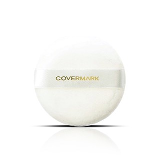 Covermark Powder Puff S JQ : คัพเวอร์มาร์ค พัฟแป้งฝุ่น พัฟ เอส เจคิว x 1 ชิ้น alyst