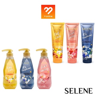 SELENE Love Story Perfume Shower Cream / Body Serum UV Protection SPF 35 PA +++ ครีมอาบน้ำ และโลชั่นน้ำหอมเนื้อเซรั่ม