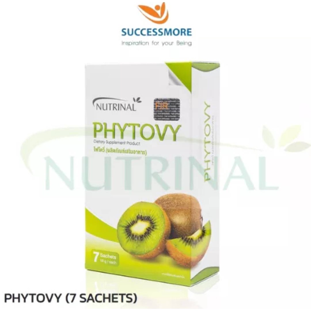 ภาพหน้าปกสินค้าPhytovy ไฟโตวี่ PHYTOVY ดีทอกซ์ธรรมชาติ (ของแท้ 100%) ช่วยล้างสารพิษในลำไส้ขนาด 7ซอง และ 15 ซอง จากร้าน blossomwellworld บน Shopee