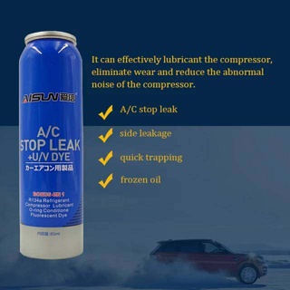 ภาพขนาดย่อของภาพหน้าปกสินค้าA/C Stop Leak น้ำยาหยุดรอยรั่ว R134A น้ำยาเสียบปลั๊กสารทำความเย็นสำหรับน้ำมันทำความเย็น ในระบบแอร์รถยนต์ จากร้าน rabbit_mall บน Shopee ภาพที่ 2