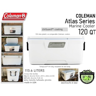 Coleman Atlas Series 120 Qt Marine Cooler#ถังน้ำแข็งขนาดใหญ่ 113.6ลิตร