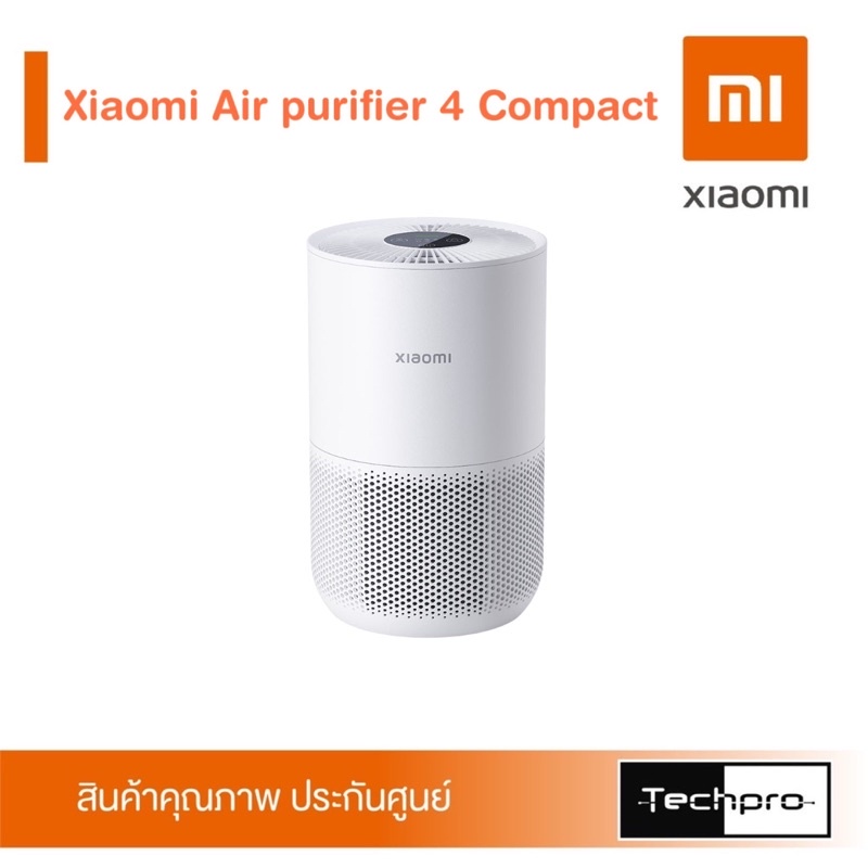 Air outlet purifier shopee