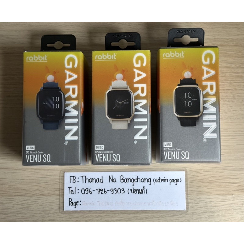 Garmin Venu SQ music Rabbit Edition มือ 1 ประกันศูนย์ไทย 1 ปี | Shopee ...