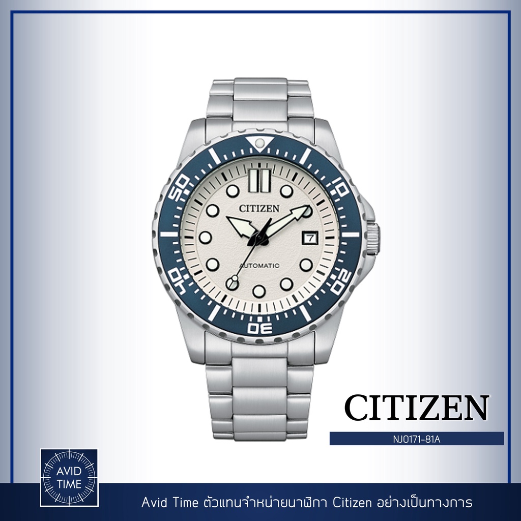 แถมเคสกันกระแทก-นาฬิกา-citizen-mechanical-automatic-43mm-nj0171-81a-avid-time-ซิติเซ็น-ของแท้-ประกันศูนย์