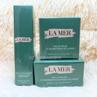 La Mer ลิปบาล์ม The Lip Balm 9 g -The Lip Polish 15 g.-The Lip Volumizer 7g. ฉลากไทย จากเค้าเตอร์