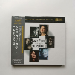 คําแนะนํา: Fever JAZZ Actress JAZZ VOCAL COLLECTION Episode 2 CD PCC