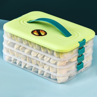 Dumplings Box Special Storage Box Refrigerator Dumpling Freezing Multi-Layer Frozen Quick-Frozen Dumpling Box Crisper Fo