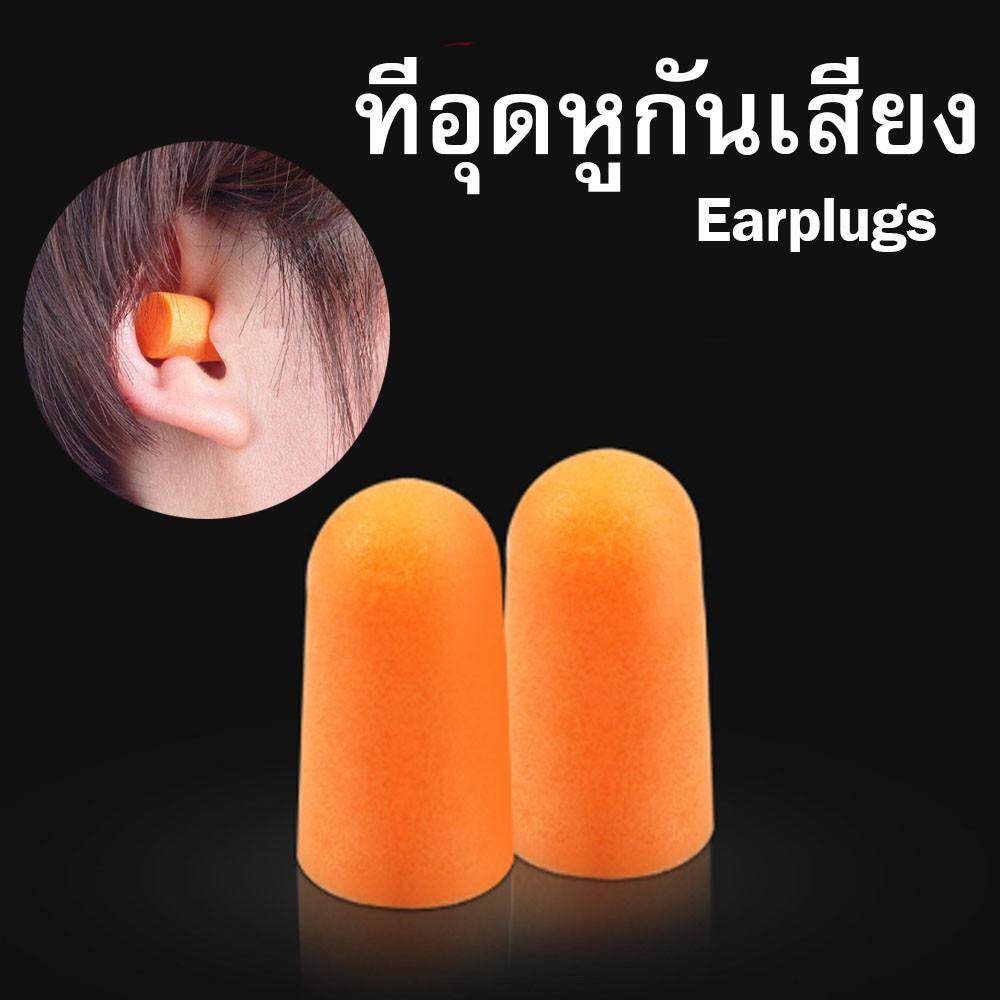 3m-disposable-earplugs-ที่อุดหู-โฟมอุดหู-4-คู่-คละสี-1192298