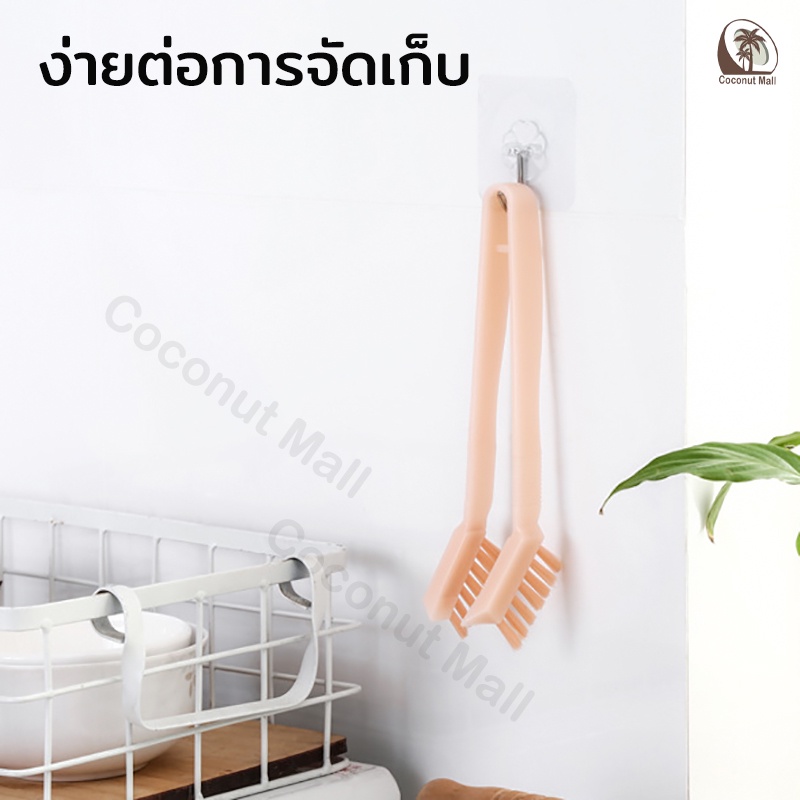 แปรงทำความสะอาด-แปรงขัดห้องน้ำ-ที่ขัด-ขัดห้องครัว-ที่ขัดอ่าง-แปรงกําจัดฝุ่น-แปรงทำความสะอาดที่แคบ-อเนกประสงค์