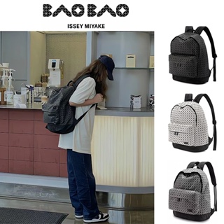 New กระเป๋า issey Miyake BAOBAO DAYPACK BAG ของแท้ Janpa /กระเป๋าเป้สะพายหลัง/กระเป๋าเป้