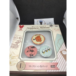 Award ichibankuji Happiness Moment ver. Collection Can Badge