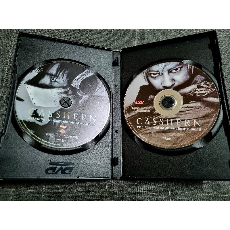 DVD (2 Disc) ภาพยนตร์ญี่ปุ่นแอ็คชั่นไซไฟฟอร์มยักษ์ 