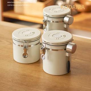 KODAIRA☕☕ กระป๋องกาแฟสุญญากาศ วาล์วสเตนเลส 304 พร้อมช้อนตัก สําหรับชาบด เก็บอาหาร