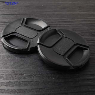 ภาพหน้าปกสินค้าUTZN> 40.5mm 49mm 52mm 55mm 58mm 62mm 67mm 72mm 77mm 82mm Front Lens Cap For Camera new ที่เกี่ยวข้อง