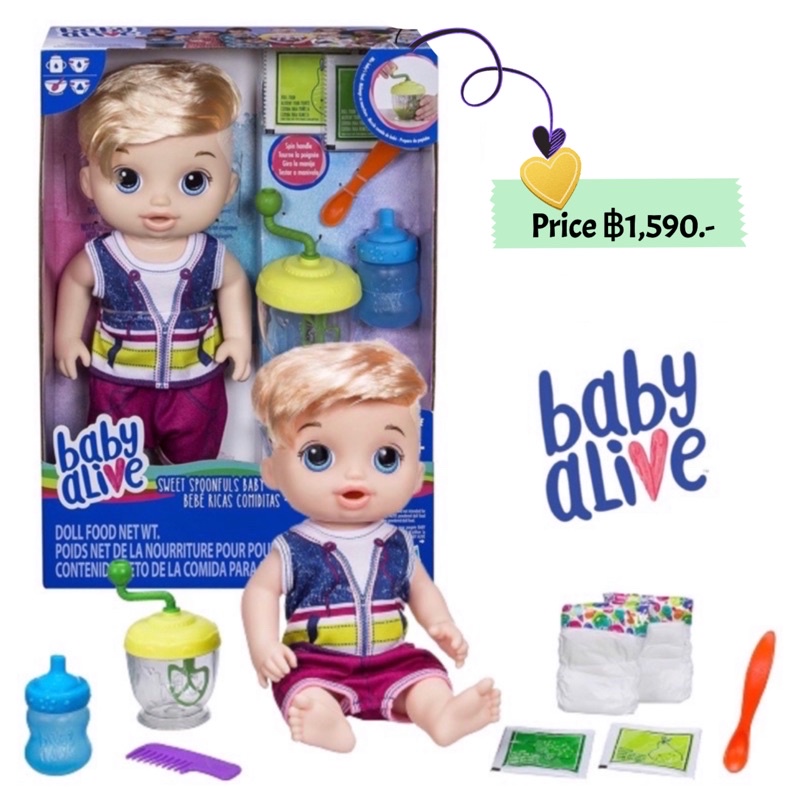 baby-alive-sweet-spoonfuls-blonde-baby-doll-boy