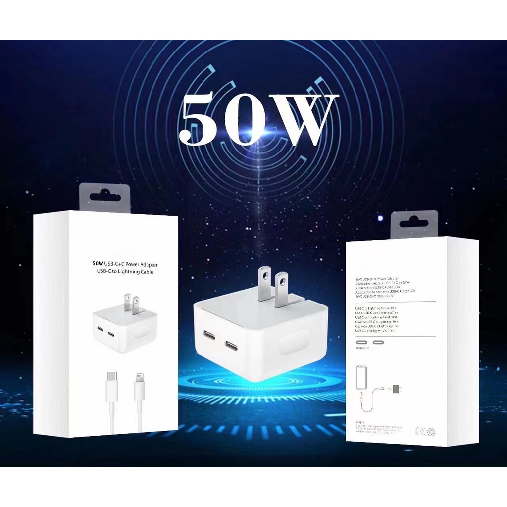 power-adabter-พาวเวอร์-อเดปเตอร์-50w-usb-c-to-lp-ชาร์จเร็ว-พร้อมส่ง