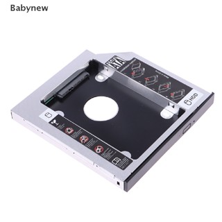 &lt;Babynew&gt; 1Pc Aluminum HDD Caddy Notebook Optical Hard Drive Bay SSD State Drive  On Sale