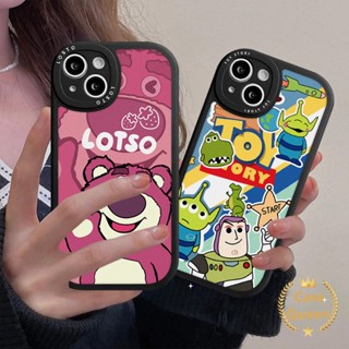 เคสโทรศัพท์มือถือ แบบนิ่ม ลายการ์ตูนหมี สตรอเบอร์รี่ สําหรับ Samsung A04 A04s A13 A12 A22 A50s A03 A23 A52 A53 A03s A52s A32 A50 A73 A21s A30s A33 A20s A02s A20 A31 A10s A71 M23 A72 A51 A11
