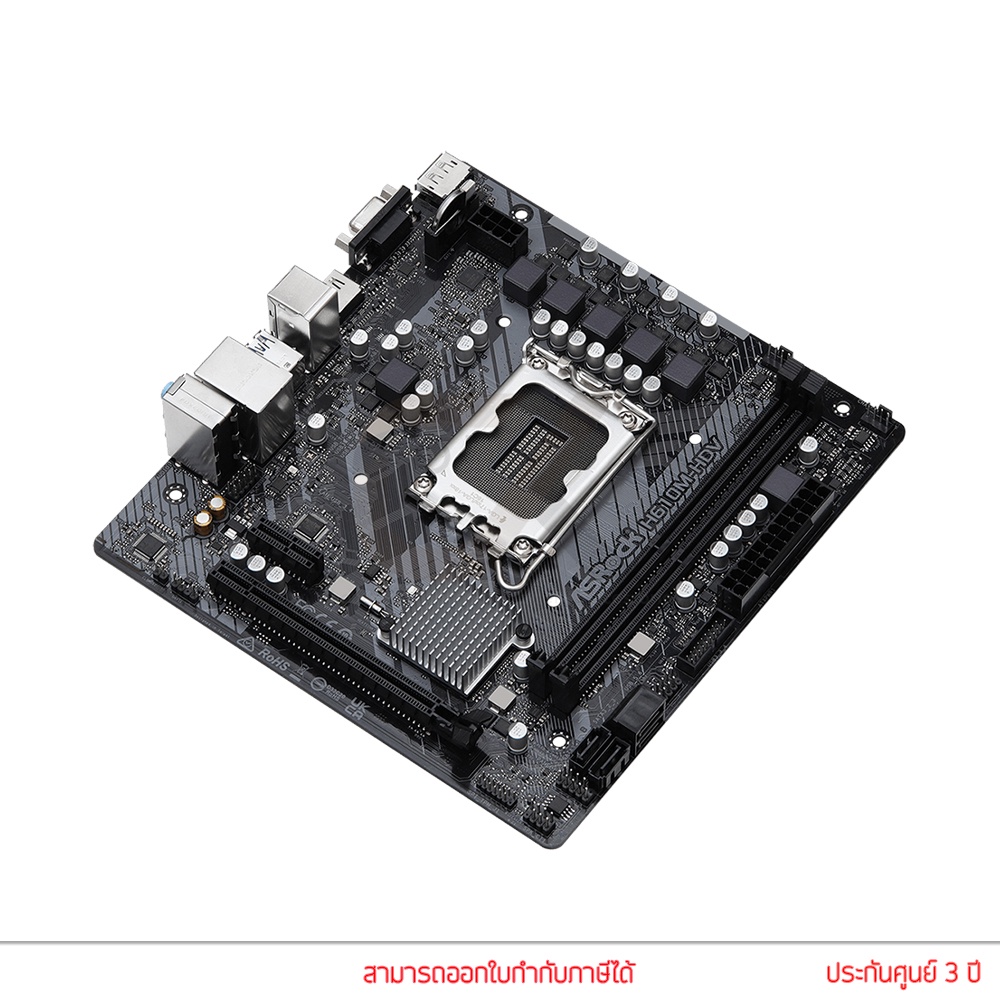 asrock-mainboard-h610m-hdv-ddr4-lga1700-เมนบอร์ด