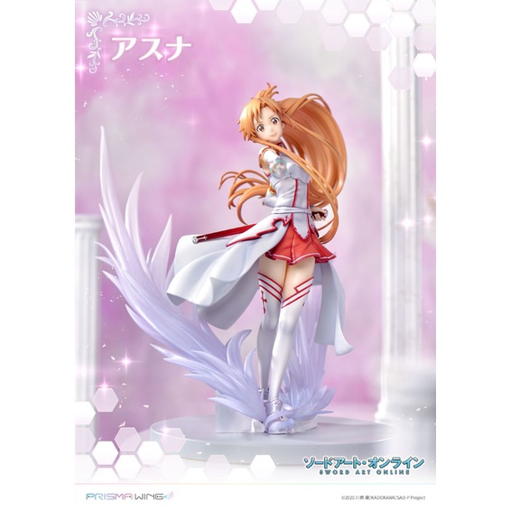 pre-order-จอง-prisma-wing-sword-art-online-asuna-1-7-อ่านรายละเอียดก่อนสั่งซื้อ