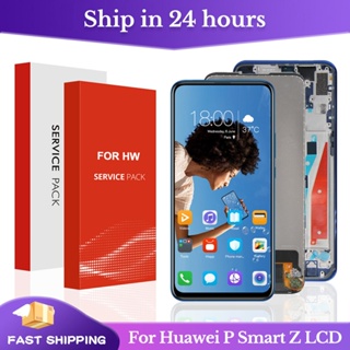 6.59&amp;quot; อะไหล่หน้าจอสัมผัสดิจิทัล LCD แบบเปลี่ยน สําหรับ Huawei P Smart Z Huawei Y9 Prime 2019