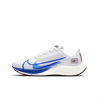 ราคาและรีวิวNike AIR ZOOM PEGASUS 37 PREMIUM ดูดซับแรงกระแทก และรองเท้าวิ่งกันลื่น