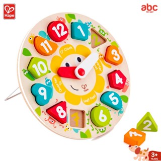 [ช้อปดีมีคืน] [Hape] นาฬิกาตัวต่อแห่งความสุข Chunky Clock Puzzle (3Y+)