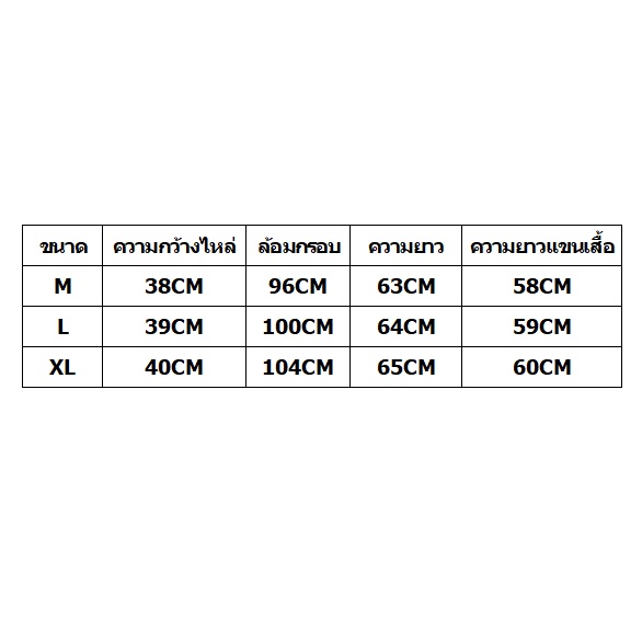 c26-การค้าต่างประเทศป้ายตัดชื่อใหญ่คำสั่งส่งออกส่วนลดคำสั่งซื้อเดิมคอตั้งพิมพ์ดอกไม้เล็กเส้นด้ายสองชั้นเสื้อแขนยาวผู้หญ