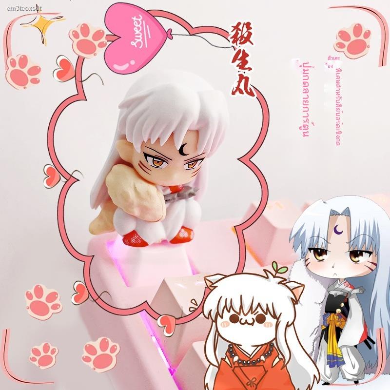 คีย์แคปอนิเมะ-keycap-keycap-anime-บุคลิกภาพการ์ตูนสาวน่ารักอะนิเมะปุ่มกดแป้นพิมพ์กลสากลโปร่งแสงสีชมพูอินุยาฉะ-sesshoma