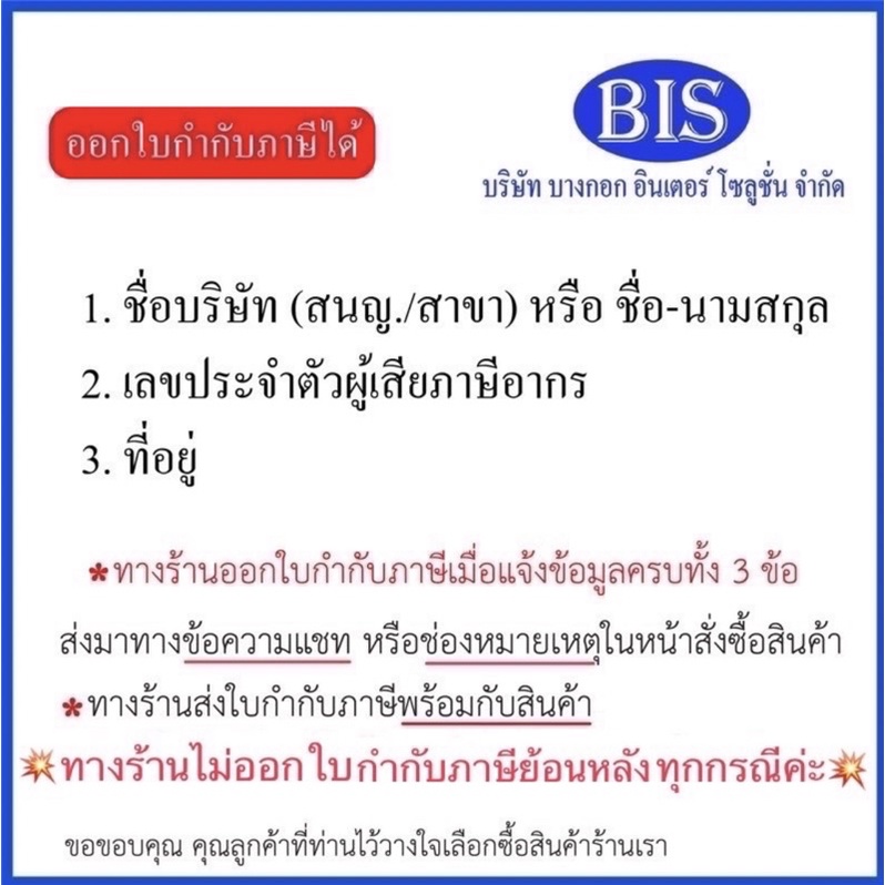 3mน้ำยาเช็ดกระจก-3m-glass-cleaner-3-8-l
