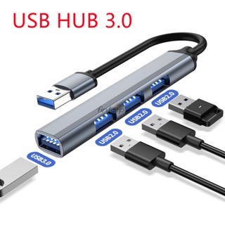 USB ความเร็วสูง 4/7 พอร์ตฮับ USB 3.0 Type-C HUB Adapter สำหรับ PC แล็ปท็อปอุปกรณ์เสริมคอมพิวเตอร์