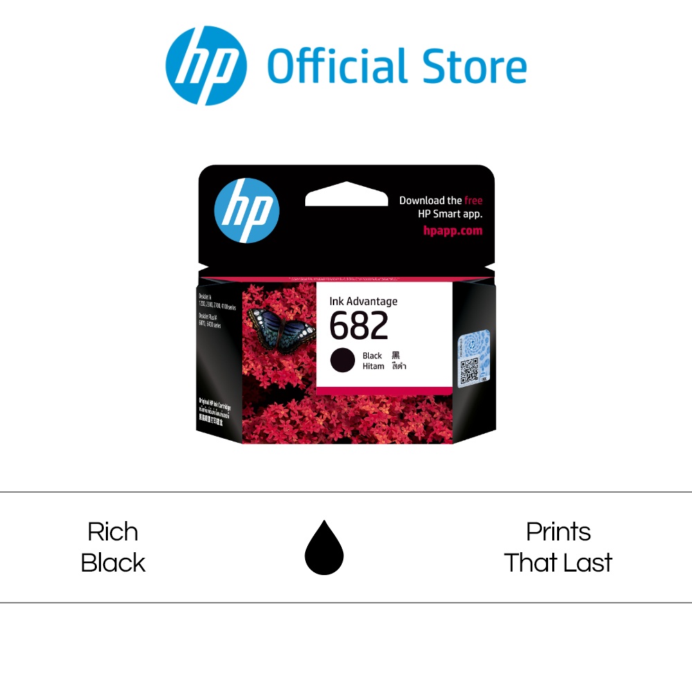 ภาพหน้าปกสินค้าตลับหมึกปริ้นเตอร์ HP 682 Original Ink Advantage Cartridge / HP Deskjet: 6075, 6475, 4176, 2335, 2776, 2777 จากร้าน online_hp บน Shopee