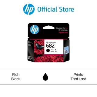 ภาพขนาดย่อของภาพหน้าปกสินค้าตลับหมึกปริ้นเตอร์ HP 682 Original Ink Advantage Cartridge / HP Deskjet: 6075, 6475, 4176, 2335, 2776, 2777 จากร้าน online_hp บน Shopee