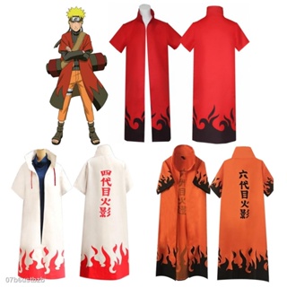 ✟✢♕เสื้อคลุม ลายอนิเมะ Seventh Hokage Sixth Fourth Kunai Headband เครื่องแต่งกายคอสเพลย์ ฮาโลวีน คริสต์มาส ปาร์ตี้