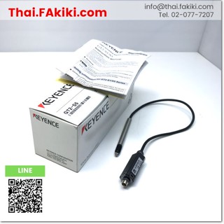 พร้อมส่ง,(B)Unused*, GT2-S5 Sensor Head ,หัวเซนเซอร์ สเปค - ,KEYENCE (66-004-970)