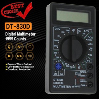 Dt-830d มัลติมิเตอร์ดิจิทัล ขนาดเล็ก AC/DC โวลต์แอมป์ โอห์ม ไดโอด hFE เครื่องทดสอบความต่อเนื่อง