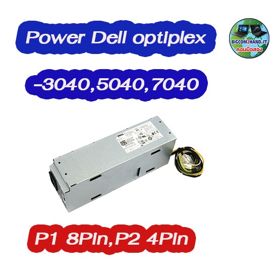thumbnail image 2 of Dell OptiPlex SFF Power Button Cable 6M58D - Fits 3040, 3050, 7040, 7050, 7060, 7070 2 of 6
