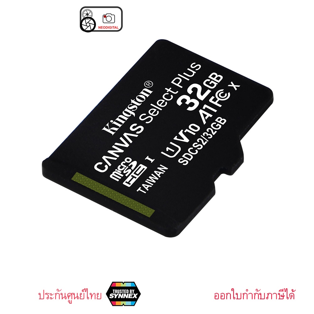 ภาพสินค้าKingston Canvas Select Plus microSD Memory Card 32GB จากร้าน neodigital บน Shopee ภาพที่ 2