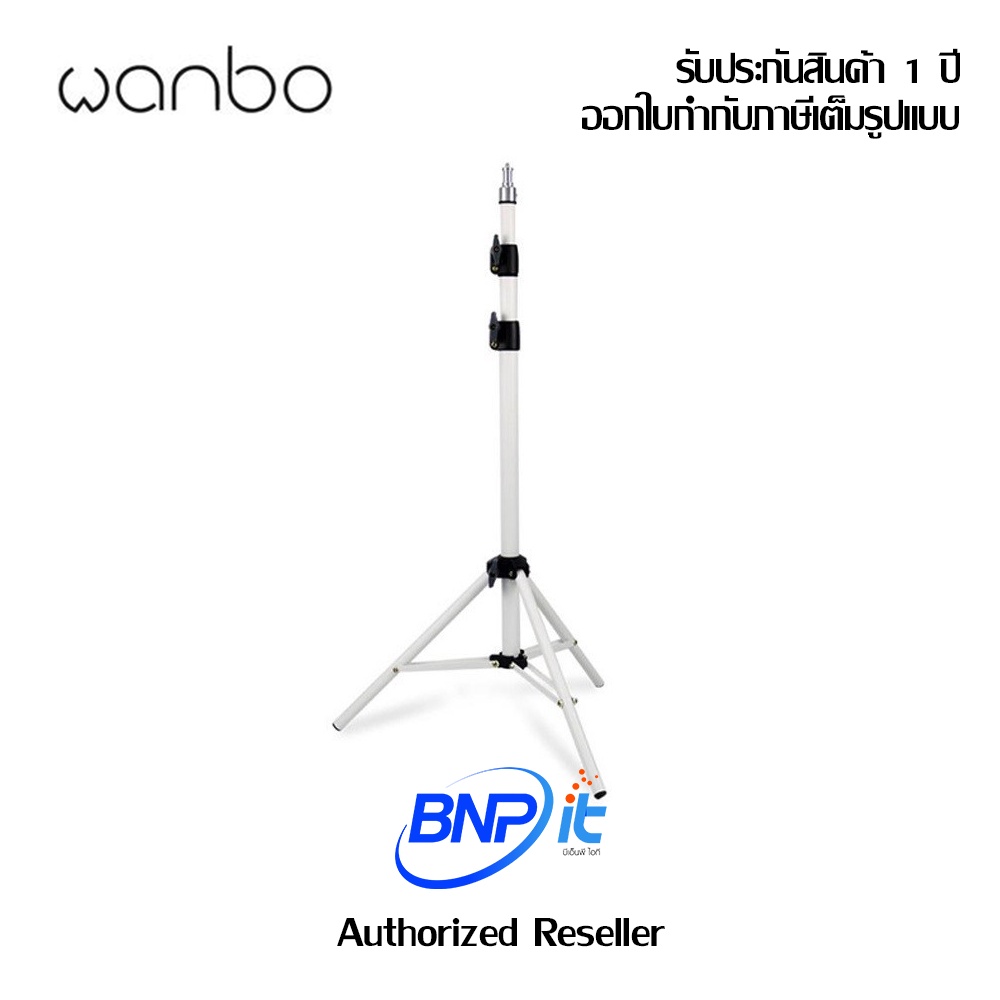 wanbo-bracket-projector-stand-ขาตั้งสำหรับโปรเจคเตอร์แบบพกพา-ปรับได้-360-องศา-รับประกันสินค้า-6-เดือน