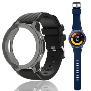 เคสซิลิโคน TPU ป้องกันรอยหน้าจอ สําหรับ Xiaomi watch S1 Active Strap