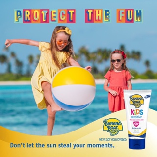 Banana Boat Kids Sensitive Mineral Based SunScreen Lotion SPF50+ PA++++โลชั่นกันแดดสูตรอ่อนโยนจากบานาน่า 90ml