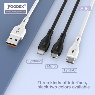 YOODEX S06 สายชาร์จ USB สายชาร์จเร็ว 2.4A/12W Fastchaging cable มีให้เลือก สามหัว MC,TC,Li ความยาวสาย 1 เมตร