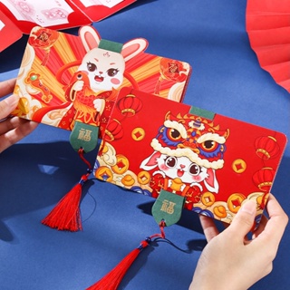 ภาพขนาดย่อของภาพหน้าปกสินค้า2023折叠红包 ซองอั่งเปา ซองพับเสือแดง ​Tiktokซองแดง ซองแดงแต่งงาน ซองตรุษจีน ซองปีเสือ จากร้าน sweettime.th บน Shopee ภาพที่ 6
