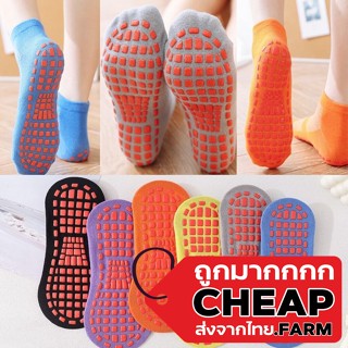 Cheap.farm ถุงเท้ากันลื่น ถุงเท้าเด็ก สำหรับใส่ในบ้าน เล่นกีฬา เล่นโยคะ ถุงเท้ากีฬา ถุงเท้า ถุงเท้าข้อยาว E52