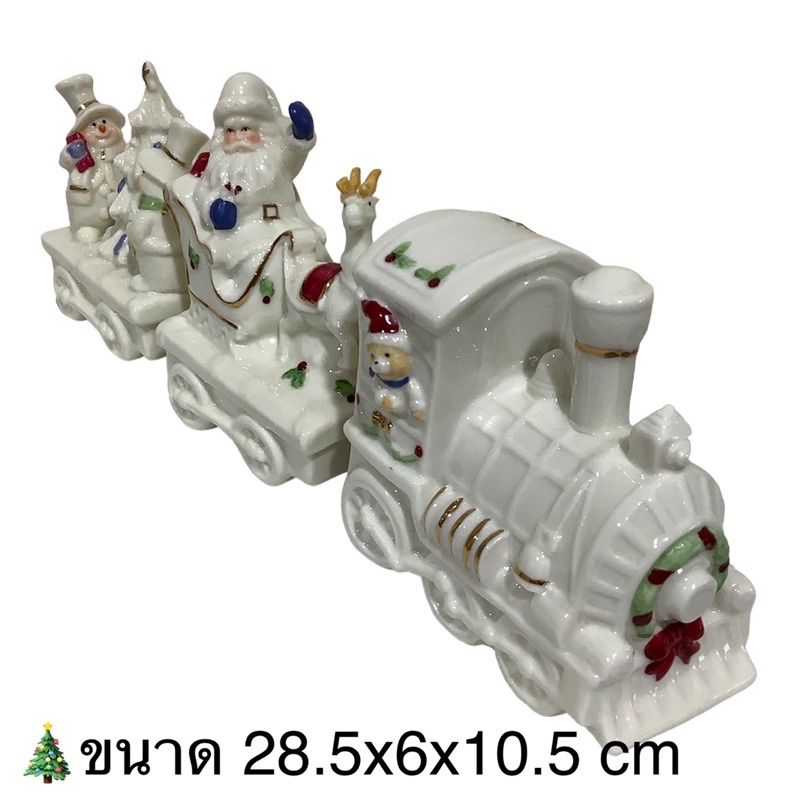 รถไฟ-ซานตาคลอส-3-ขบวน