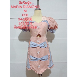 เดรสสั้น สีครีมนู้ด MARIA DIAMOND SIZE M มือหนึ่งป้ายห้อย