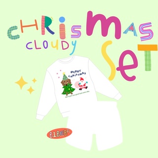 Christmas Cloudy Set cloud ⛅️ 🎄👀