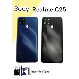 Body Realme C25 บอดี้ เรียวมี C25 +เลนส์กล้อง+เเกรนกลาง สินค้าพร้อมส่ง