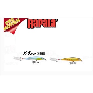 เหยื่อ Rapala X-Rap XR08